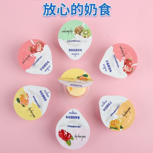 众亿好客奶酪乳酪高铁同款食语堂