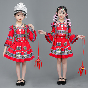 56个民族少数民族服装儿童幼儿园女童哈尼族侗族苗瑶纳西族演出服