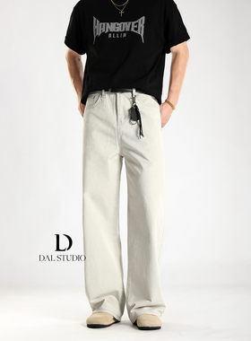 DAL 复古石磨灰白色牛仔裤男2025年秋冬水洗宽松直筒简约休闲长裤