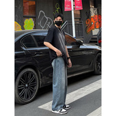 宽松直筒牛仔裤 男2025新款 水洗做旧复古蓝高街阔脚裤 DAL 休闲长裤