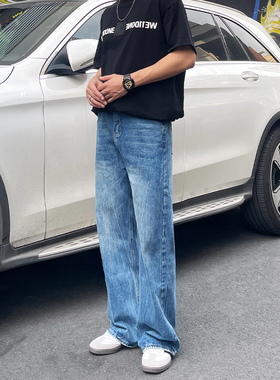 DAL 扎花纹理宽松直筒牛仔裤男复古休闲拖地裤蓝色中高腰微喇裤子