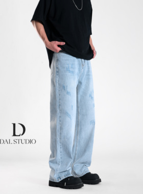 DAL 水洗浅蓝色直筒牛仔裤男2025年秋季刮烂设计水洗宽松百搭裤子
