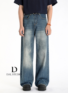 DAL 复古深蓝色阔腿牛仔裤男2025年秋冬宽松拖地裤猫须垂感休闲裤