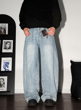 DAL 复古高街阔腿裤牛仔裤男2025年秋冬新款慵懒风宽松水洗长裤潮