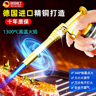 全铜喷火枪烧猪毛神器便携焊枪卡式喷枪烧烤点火器家用喷火枪烘培