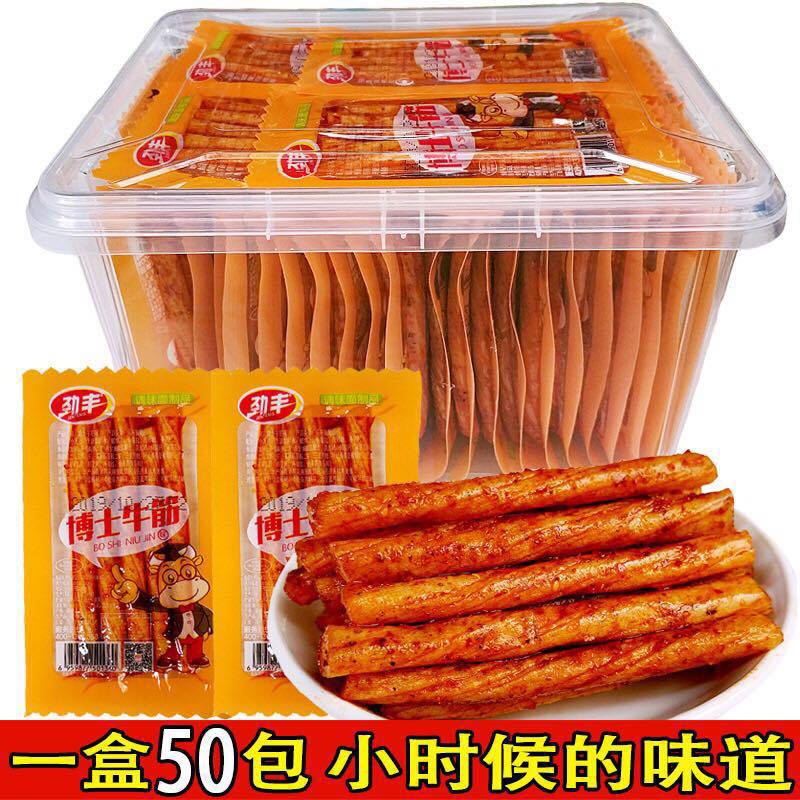 劲丰博士牛筋辣条辣片批发辣丝素食调味面制品怀旧校园零食品混批