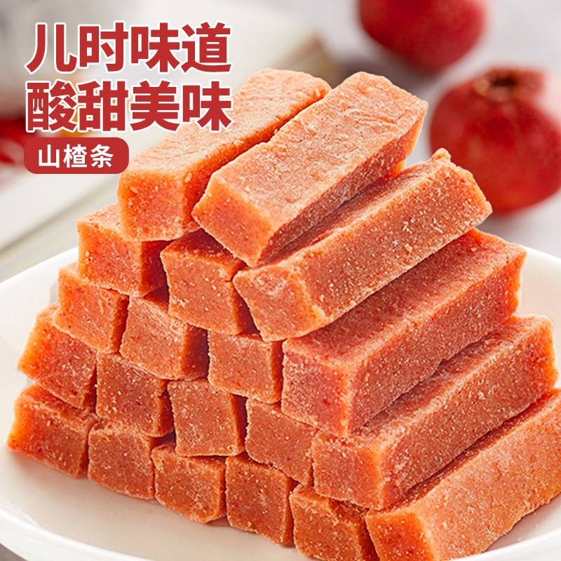 比比赞山楂条片500g蜜饯果干果脯解馋办公室零食小吃休闲食品批发