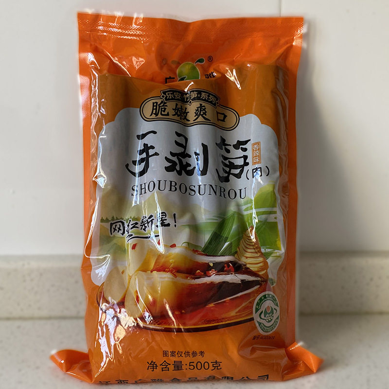 开袋即食手剥笋网红笋尖香辣小竹笋红油笋丝罗汉笋脆野笋雷笋500g