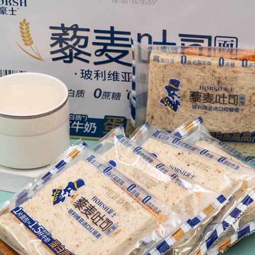 豪士藜麦面包吐司切片单独包装