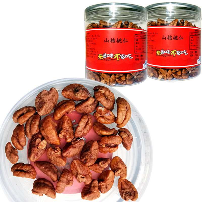 山核桃仁罐装 坚果炒货休闲零食 临安特产散装小核桃肉250g等