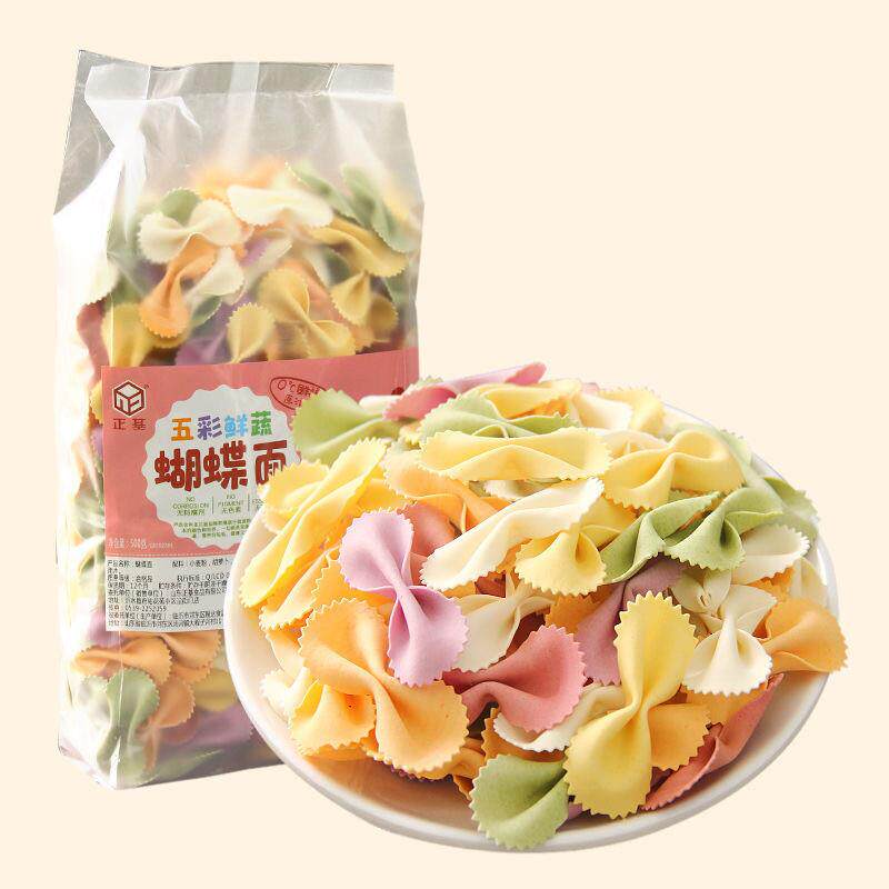 蝴蝶面大人小孩蔬菜面片面条营养早餐非宝宝儿童专用面食蔬菜面叶