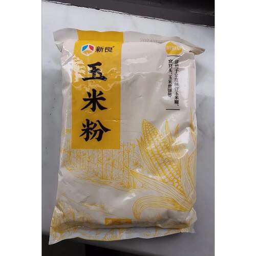 新良玉米粉玉米面家用商用玉米窝窝头玉米馒头玉米蛋糕烘培玉米粉