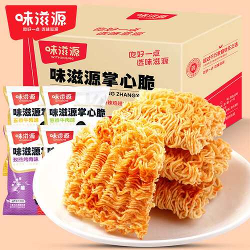 味滋源掌心脆干脆面30包约510g