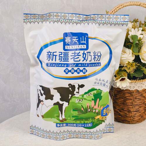 赛天山新疆老奶粉生牛乳配方300g