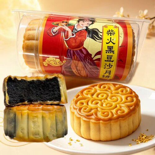 正宗柴火黑豆沙月饼传统馅皮薄
