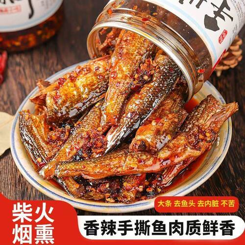 湖南特产正品辣将军香辣手撕鱼