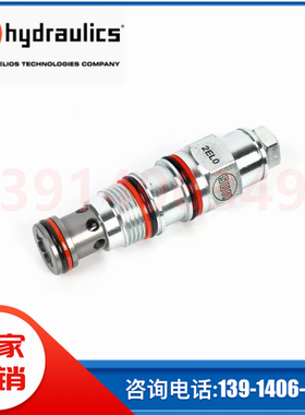 正品美国sun插装阀RDDA-LAN溢流阀CBCA/PPDB/CKCB/RPEC/SCCA阀芯