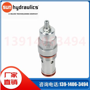 FDEALAN太阳sun流量控制阀FDFA/RVCA/RVGA/FDBA压力补偿型调压阀