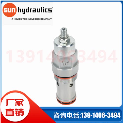 FDEALAN太阳sun流量控制阀FDFA/RVCA/RVGA/FDBA压力补偿型调压阀