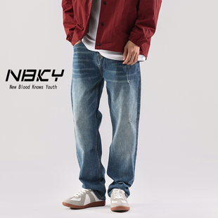 NBKY直筒牛仔裤 新款 日系复古垂感拖地宽松休闲阔腿裤 男 男2022秋季