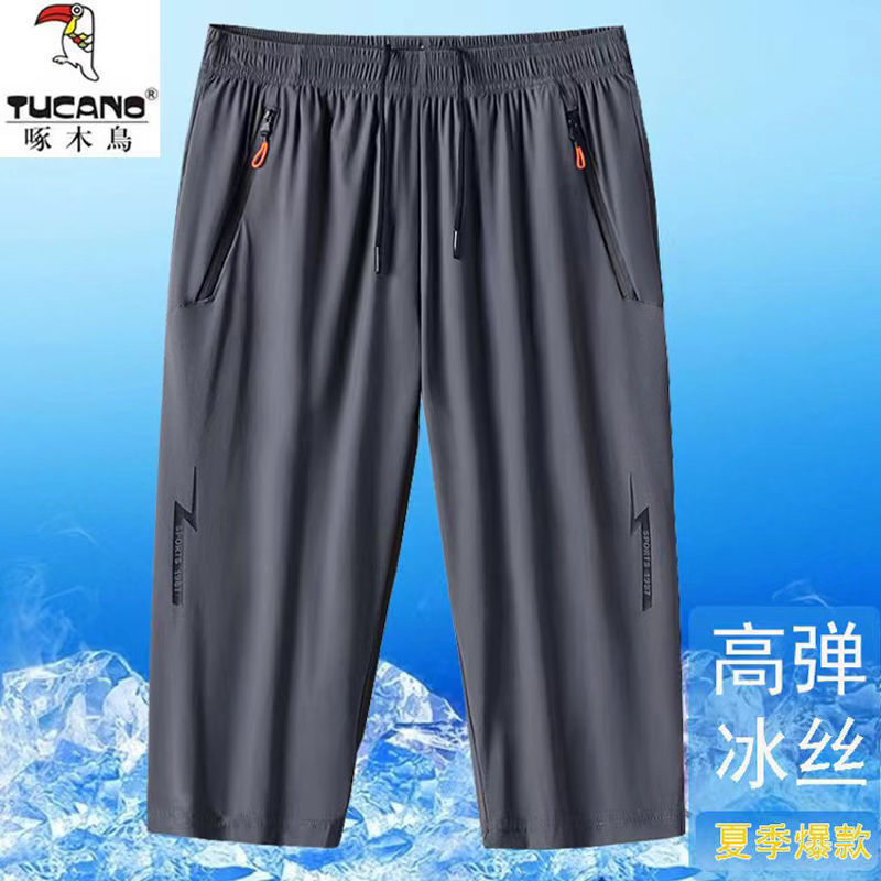 啄木鸟冰丝七分裤男士夏季薄款宽