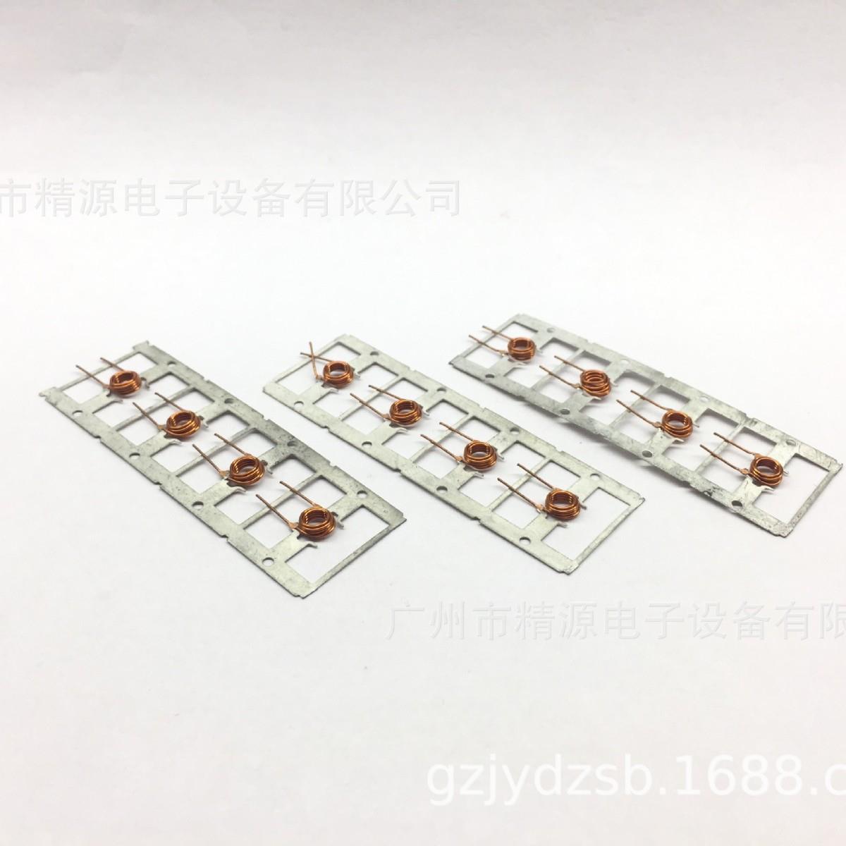 广州精源JYEE不锈钢垫圈与多股电子线焊接精密点焊机