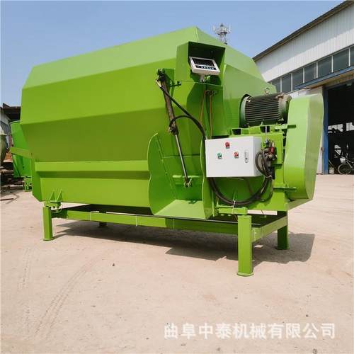 双绞龙卧式tmr搅拌机牛羊场全日粮制备机卧式称重秸秆草捆混料机