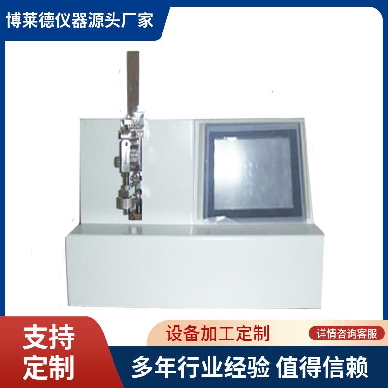 全自动注射针套回弹性能测试机YY/T1618采集针胶套回弹力测试仪