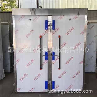 商用药材红薯全自动蒸煮箱地瓜红薯蒸箱蒸面筋蒸箱