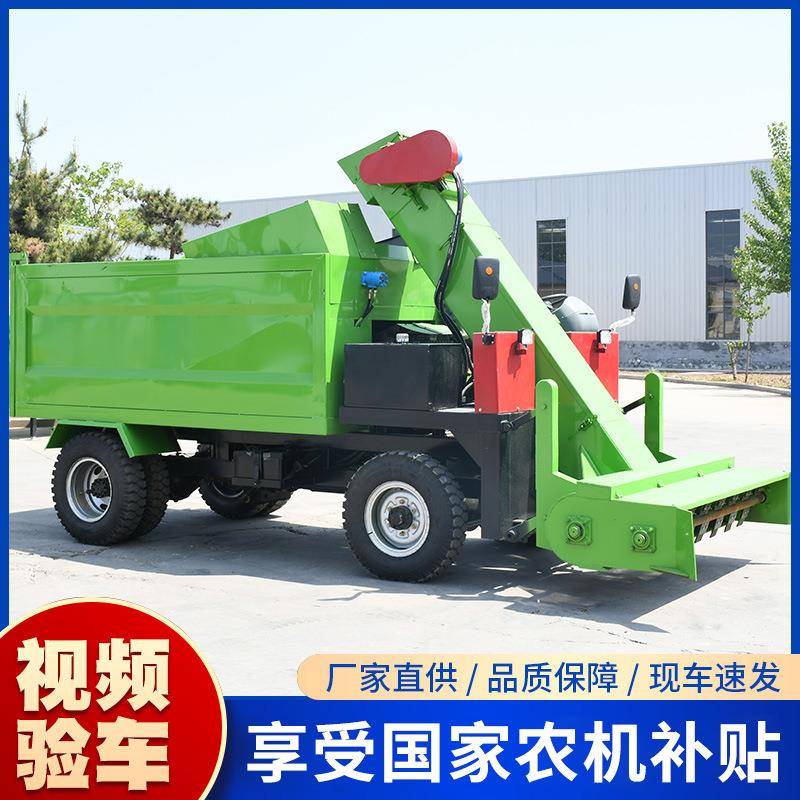 牛羊养殖场清粪车自动装卸牛圈刮粪机小型粪便清理机养牛舍铲粪车
