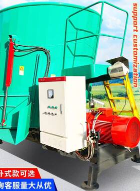 TMR饲料搅拌机9JGL-12全混日粮制备机牛羊用草料拌料机带称重功能