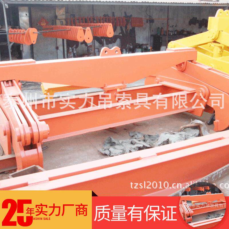 供应合金钢吊具钢坯板坯吊具冶金夹具SW22方坯吊运冶金夹具