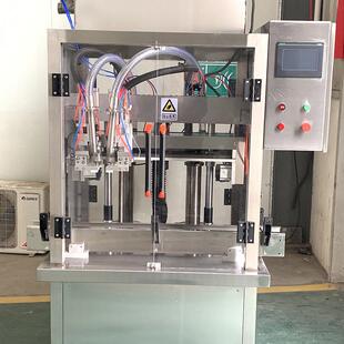 定量全自动罐装机跟踪式气动两用灌装机葡萄酒液体灌装