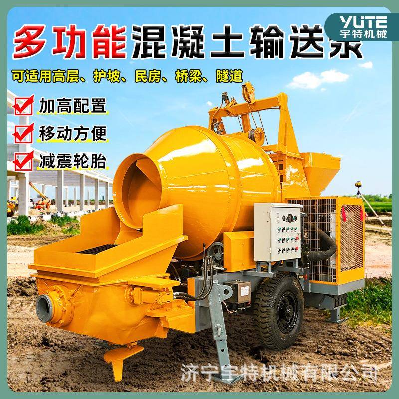 垫层用浇筑泵车小型细石混凝土输送泵多功能二次构造浇筑机