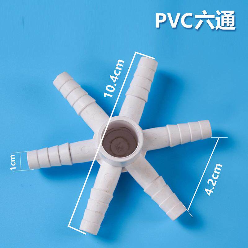 PVC胶粘六通接头PVC三通50x20-63X20内外丝.PVC宝塔接头PVC四通