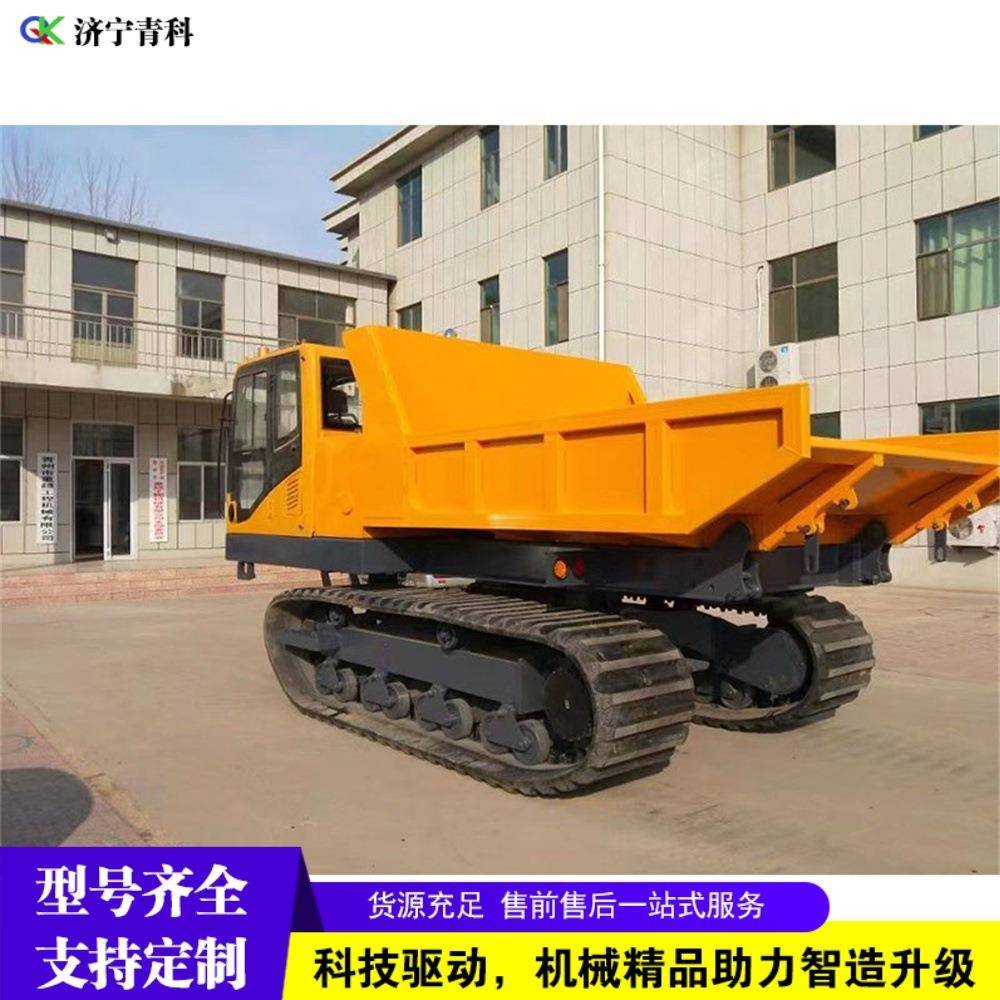全地形运输履带车道路基建履带运输车工程混凝土农用化肥运输车
