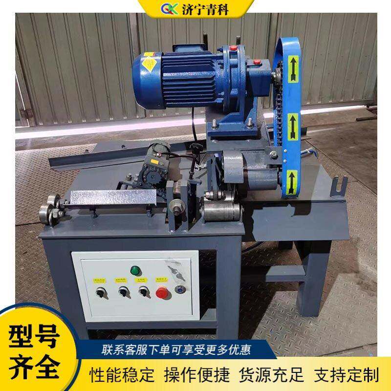 自动送料切管机不锈钢管铁管方管圆管切割机台式金属管材斜切机