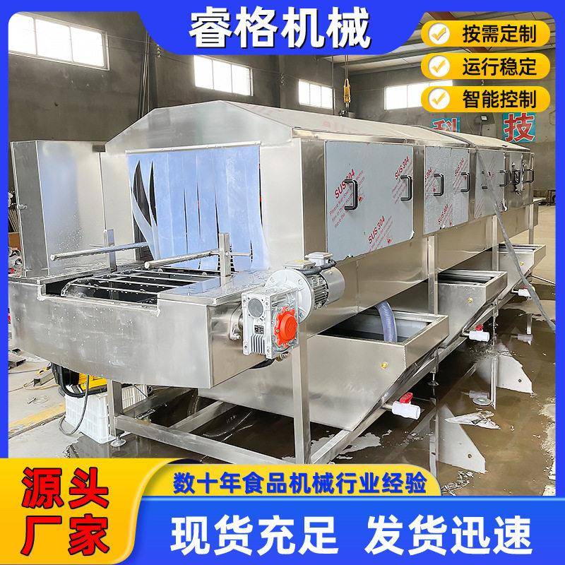 豆腐盘子压洗筐机全自动热水喷淋洗筐机食品周转箱清洗机