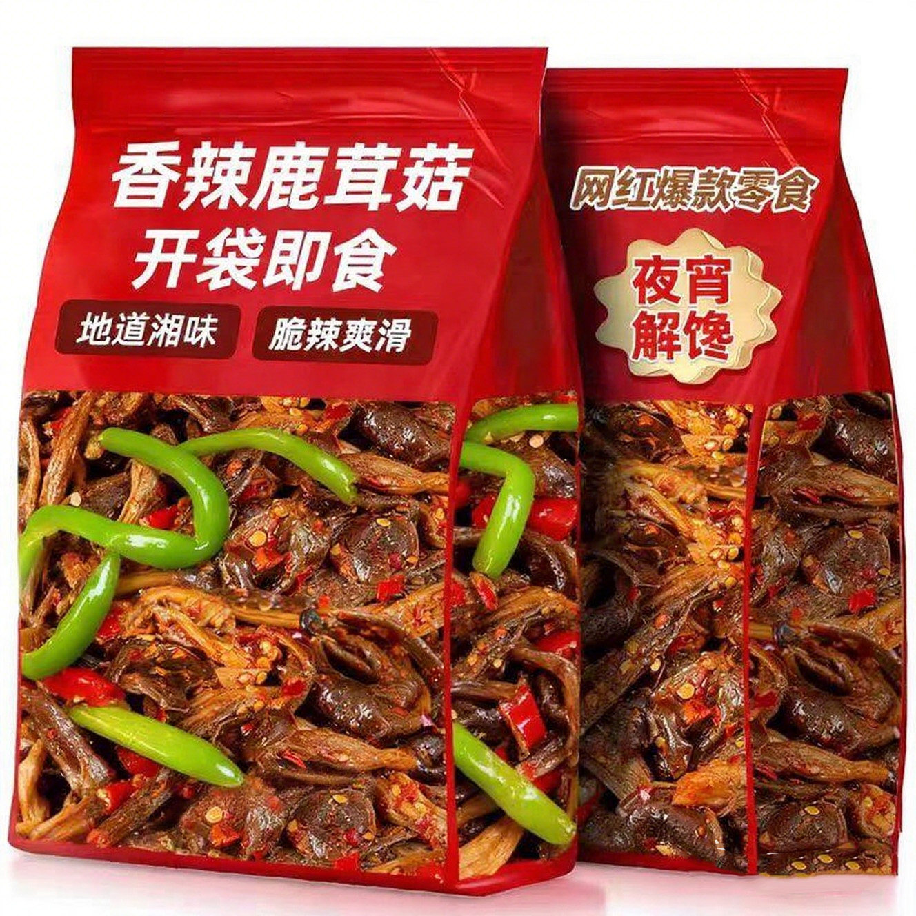 贡菜鹿茸菇湖南特产香辣开袋即食菌菇类卤味追剧下饭菜解馋小零食,零食/坚果/特产,蔬菜干,淘宝优惠券,粉丝福利购,淘宝优惠卷