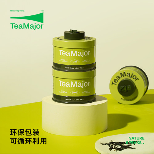 鲜叶说乌龙茶引力罐系列