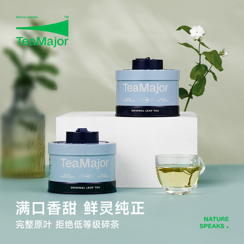 不见花海 却闻花海 八斤花出一斤茶