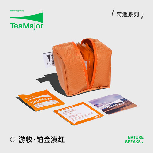 浓香型云南茶叶铂金滇红茶叶