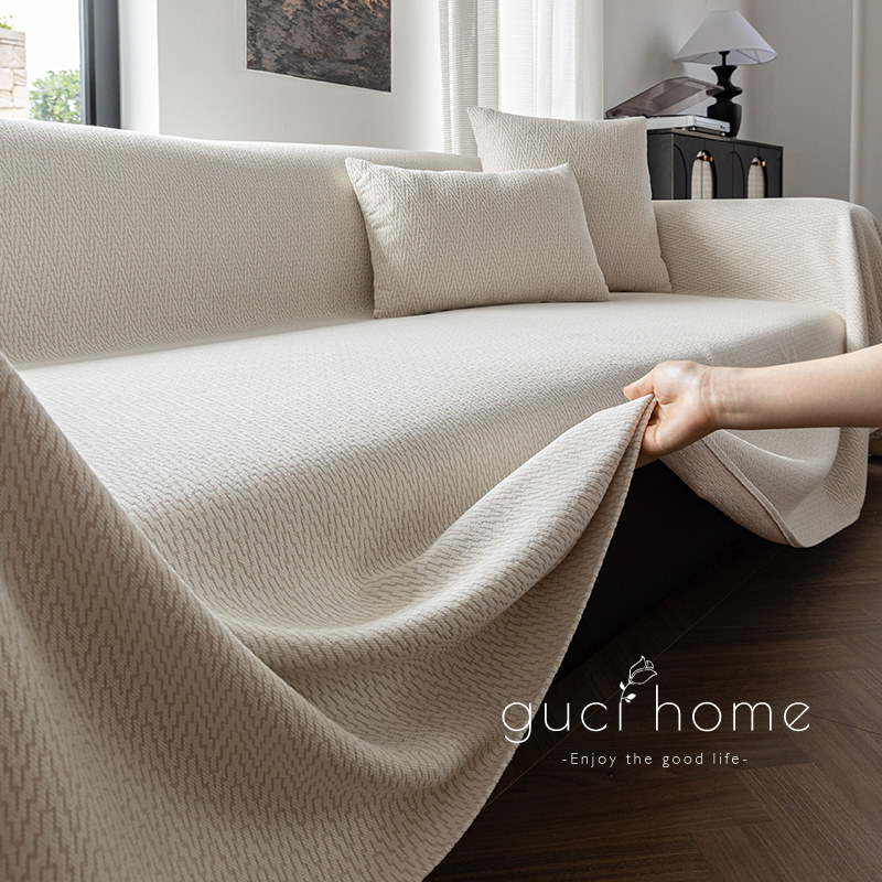 沙发盖布全盖四季通用雪尼尔沙发巾纯色沙发垫防尘沙发套罩沙发毯,居家布艺,沙发套,淘宝优惠券,粉丝福利购,淘宝优惠卷