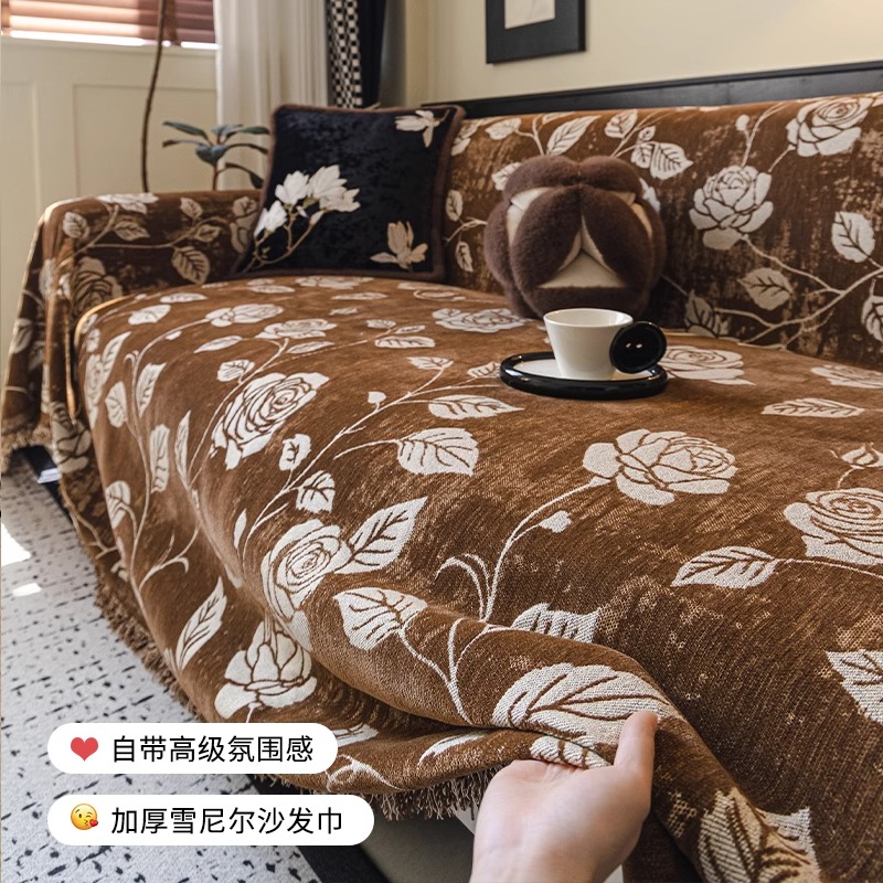 顾辞法式高级感万能沙发盖布巾