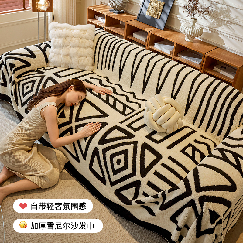 秋冬保暖沙舒棉绒沙发垫