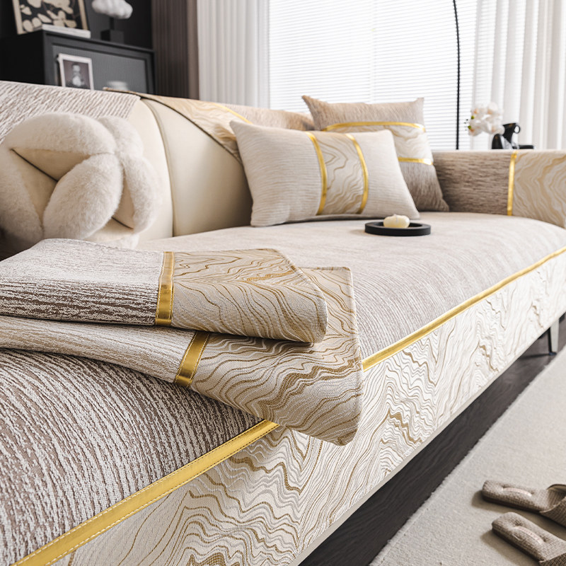 沙发垫四季通用2025新款防滑坐垫子轻奢高级感客厅沙发套罩盖布巾,居家布艺,沙发垫,淘宝优惠券,粉丝福利购,淘宝优惠卷