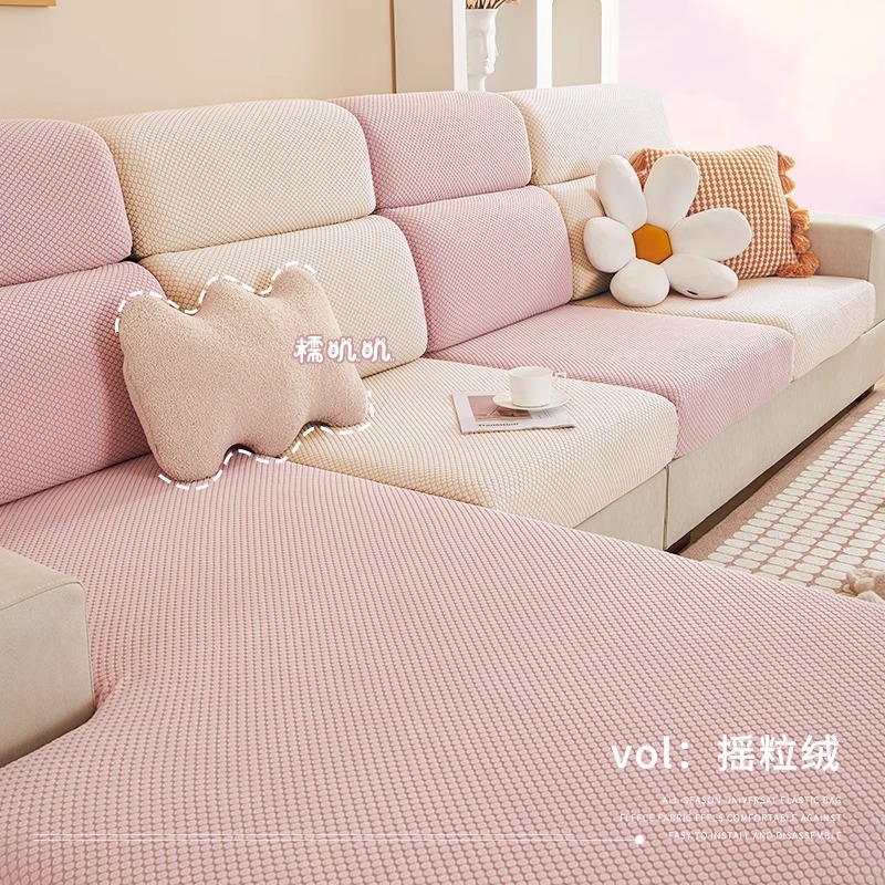 顾辞旗舰店弹力沙发套罩全包万能