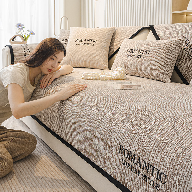 2024新款皮沙发垫四季通用防滑坐垫子套罩座垫靠背扶手巾盖布简约,居家布艺,沙发垫,淘宝优惠券,粉丝福利购,淘宝优惠卷