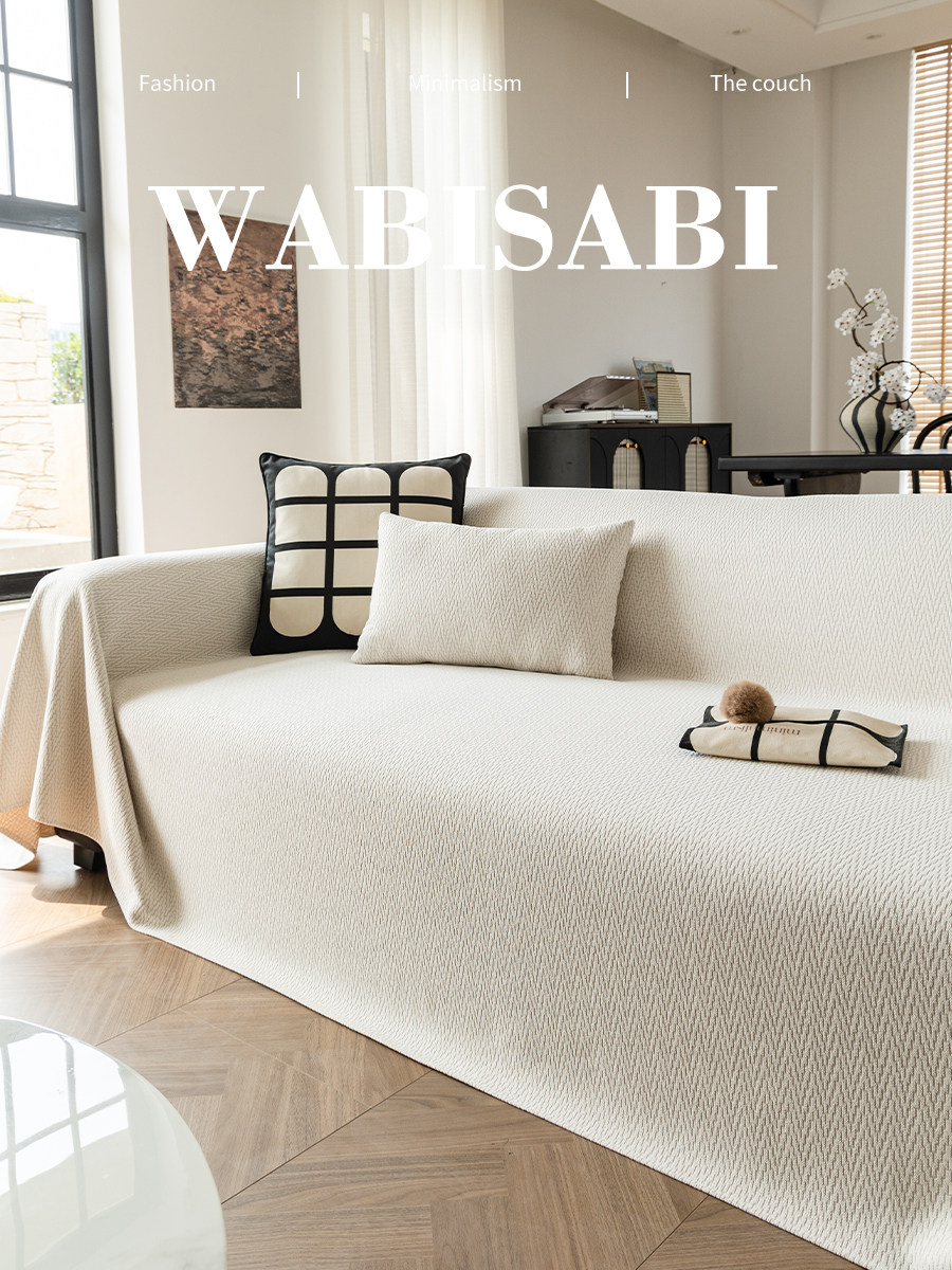 沙发套布四季通用雪尼尔沙发毛巾纯色沙发垫防尘沙发套沙发毯