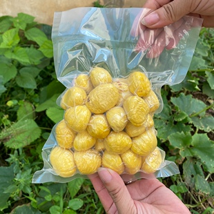 【产地直发】大别山板栗仁新鲜金寨板栗米去壳去皮毛栗子现剥